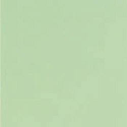 Плитка Verde 20x20 Beta Alcora