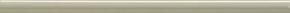 Спецелемент Coprispigolo Primula 1.2x26 Essenze Ceramiche Grazia з колекції Essenze Ceramiche Grazia