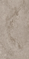 Плитка Pro Beige - 30x60 696043 Atmosphere Плитка Pro Beige - 30x60 696043 Atmosphere