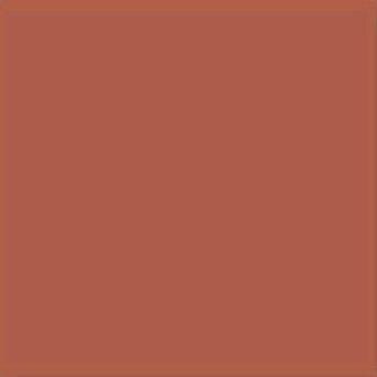 Плитка Teja 20x20 Monocolor Vives з колекції Monocolor Vives