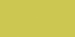 Плитка 20 x 40 WAAMB464 Color One Rako