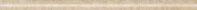 Декор (1x19.7) 37490 COPRISPIGOLO BEIGE - Vanitas