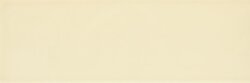 Плитка Cream 10.7x32 Archistar Del Conca
