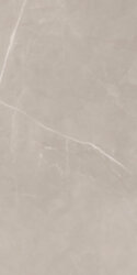 Плитка 60x120 Ritual Taupe Matt Paradyz Плитка 60x120 Ritual Taupe Matt Paradyz