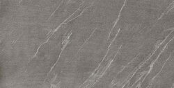Плитка Marvel Cardoso Elegant 75x150 AZNO