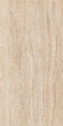 Плитка 60x120 Fortess Vein Beige Matt Paradyz Плитка 60x120 Fortess Vein Beige Matt Paradyz