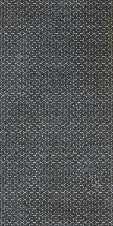 50x100 PZ9BL70 Hive Petrol Panaria Zero.3 Blade з колекції Zero.3 Blade Panaria