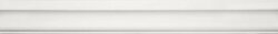 Бордюр Білий 7.5x60 Cherie Villeroy Boch