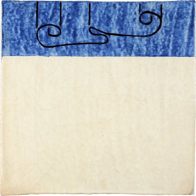 Плитка 20x20 LPAP10 1 Le Nid Le Papier з колекції Le Papier Le Nid