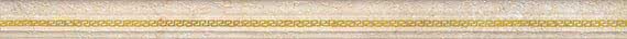 Бордюр (5x63.2) Moldura Dafne Gold Crema Moldura Dafne Gold Crema - Midas з колекції Midas Ape