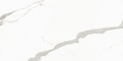 Плитка Extra White Prelucidato 150x300 Marmi FMG Maxfine Плитка Extra White Prelucidato 150x300 Marmi FMG Maxfine