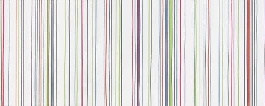 Декор Uta 20x50 Blanco Brillo Vives з колекції Blanco Brillo Vives