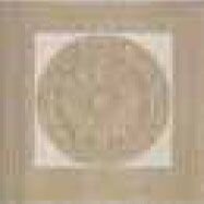 Бордюр (16.5x16.5) 0025539 ANGOLO LISTELLO ZEBRINO LAPP. RETT. з колекції Versilia Cerdisa