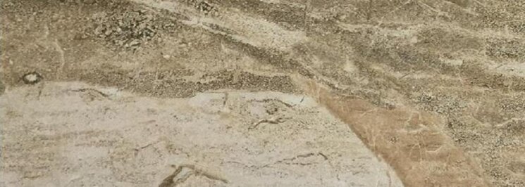 Плитка Natural 25x70 Daino Reale Navarti з колекції Daino Reale Navarti