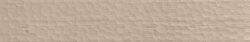 Декор Decori Graven Bianco Sabbiato Rett 20x120 Provoak Provenza