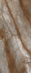 Плитка 120x280 Abstract Rust Soft Paradyz Плитка 120x280 Abstract Rust Soft Paradyz