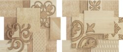 Декор 19.9x46,4 Crema Beige Comp Sin Fin Ii-4200