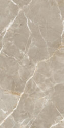 Плитка 60x120 Proud Champagne Beige Struktura Matt Paradyz Плитка 60x120 Proud Champagne Beige Struktura Matt Paradyz