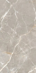 Плитка 60x120 Proud Champagne Crema Struktura Matt Paradyz Плитка 60x120 Proud Champagne Crema Struktura Matt Paradyz