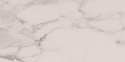Плитка Gloss 7.5x15 Carrara Ribesalbes