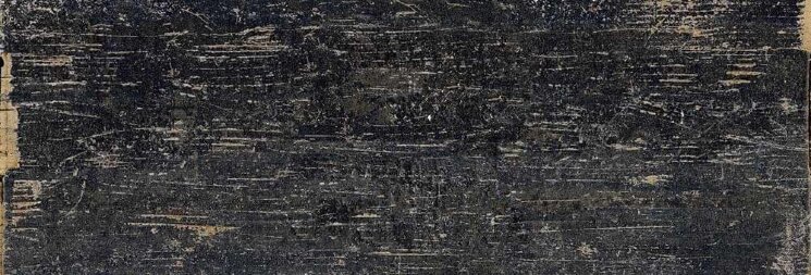 Плитка Dark As 20 mm 40x120 Blendart Sant Agostino з колекції Blendart Sant Agostino