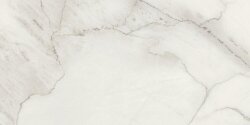 Плитка Statuario Light Luc 75x150 Marmi FMG Maxfine Плитка Statuario Light Luc 75x150 Marmi FMG Maxfine