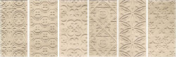 Декор (12.5x25) SQ02F25 Beige Formelle - Square