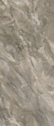 Плитка 120x280 Generous Taupe Polpoler Paradyz Плитка 120x280 Generous Taupe Polpoler Paradyz