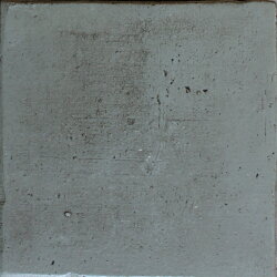 Плитка (15x15) ORS Fondo Square 2314-Hazelnut Brown GOHB - Glamour Плитка (15x15) ORS Fondo Square 2314-Hazelnut Brown GOHB - Glamour