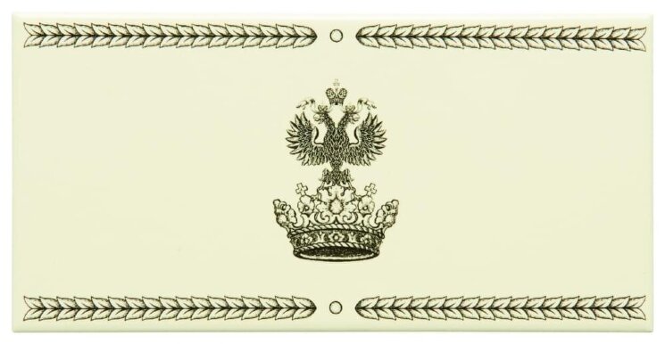 Бордюр Single Eagle Crown 7.5x15.2 Artworks Colonial White Original Style з колекції Artworks Colonial White Original Style