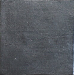 Плитка (15x15) ORS Fondo Square 2415-Carbon Black GOCB - Glamour Плитка (15x15) ORS Fondo Square 2415-Carbon Black GOCB - Glamour