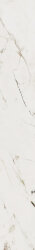 Бордюр Perpetual List Breccia Warm Lux - 7x60 PGZPE61 Perpetual
