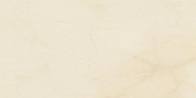 Плитка Coverlam Pulido 5.6 50x100 Supreme Grespania з колекції Supreme Grespania