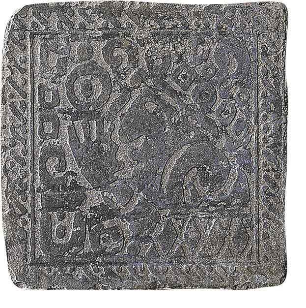 Декор (32.7x32.7) B6531- Insertoyucatan«A»Blu - Azteca-Maya з колекції Azteca-Maya Settecento