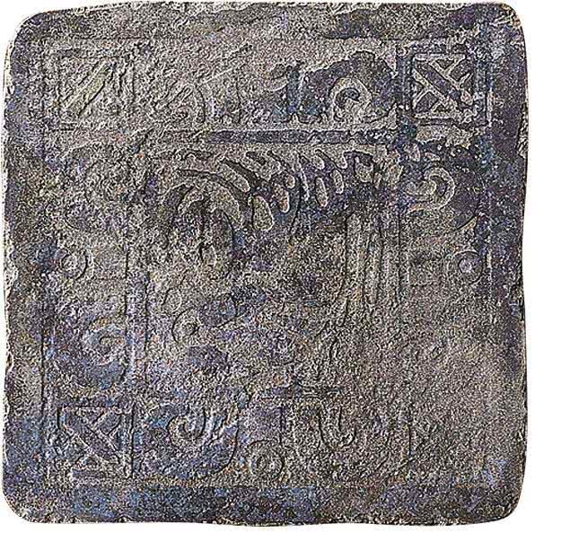 Декор (32.7x32.7) B6532- Insertoyucatan«B»Blu - Azteca-Maya з колекції Azteca-Maya Settecento