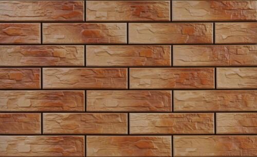 Плитка 7,4x30 Mocca CER 8 BIS (17795) Cerrad з колекції Kamienie CER Cerrad