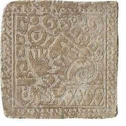 Декор (32.7x32.7) B6541- Insertoyucatan«A»Bruno - Azteca-Maya