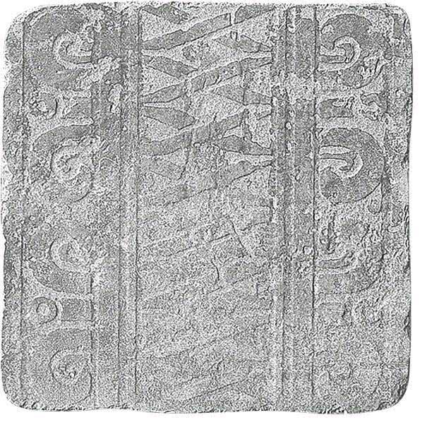 Декор (32.7x32.7) B6553- Fasciayucatangrigio - Azteca-Maya з колекції Azteca-Maya Settecento