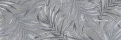 Плитка 25x75 PDLR22 LUNA A FOGLIE ANTRACITE Paul Ceramiche Pietra di Luna
