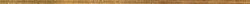 Вставка Bacchetta Rigato Oro 1.5x96.2 Stone Plan Impronta
