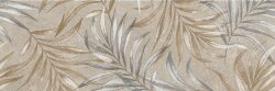 Плитка 25x75 PDLR24 LUNA A FOGLIE SABBIA Paul Ceramiche Pietra di Luna