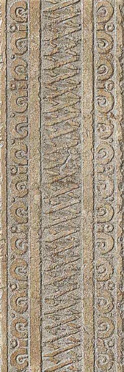 Декор (49x16.3) B7911- Grecaaztrcabruno - Azteca-Maya з колекції Azteca-Maya Settecento