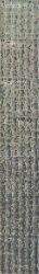 Мозаїка (32.7x228.9) Ve.0529 10X10x4 - Vetrina