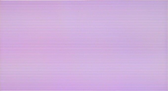 Плитка (32.5х60) INFINITY LAVANDA з колекції Infinity Fanal Плитка (32.5х60) INFINITY LAVANDA з колекції Infinity Fanal