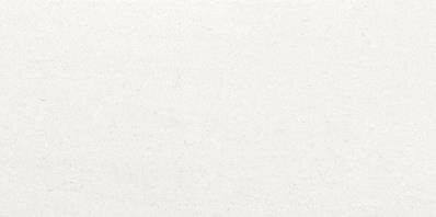 Настінна плитка WADMB567 20x40 Garda з колекції Garda Rako Настінна плитка WADMB567 20x40 Garda з колекції Garda Rako