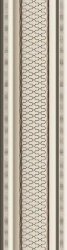 Бордюр Cenefa Classic Crema 8x30 Garden Heralgi