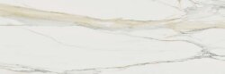 Плитка Calacatta Gold Glossy 80x240 I Classici Rex