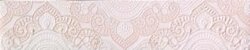 Декор Agata Impero Listello 5x25 Preciouswall Ascot
