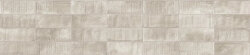 Плитка Forme Brick Nat Cenere - 7.5x20 EMD8 Forme Плитка Forme Brick Nat Cenere - 7.5x20 EMD8 Forme