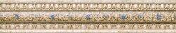Бордюр Moldura Cream 6x31 Dimora New Ker Бордюр Moldura Cream 6x31 Dimora New Ker